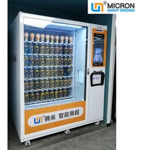 belt elevator conveyor belt vending machine